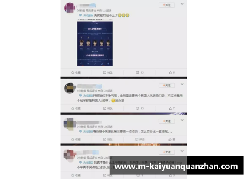 开云全站app鹈鹕完成交易，成功签下全明星大前锋，球队战力大增