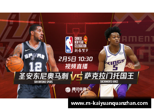 开云全站appNBA现场独家专访：库里谈未来与传奇路，精彩回顾与未来展望