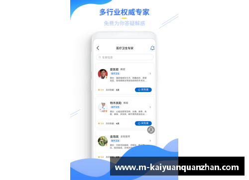 开云全站app陈芋汐丢金得银：接受采访突然大哭，谁注意全红婵举动，反应？